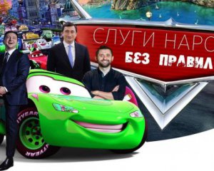 Подвійні стандарти Зеленського: як президент, міністри зі спецсигналами і маяками та "слуги" порушують ПДР