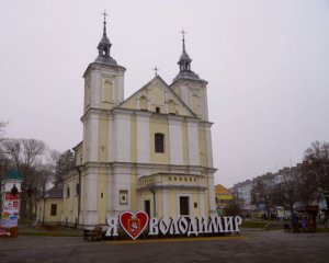 Рада перейменувала одне з найдавніших міст України