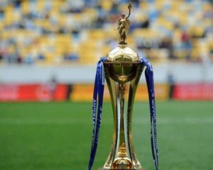 Чи зіграє "Динамо" проти "Шахтаря? Стали відомі результати жеребкування 1/4 фіналу Кубка України