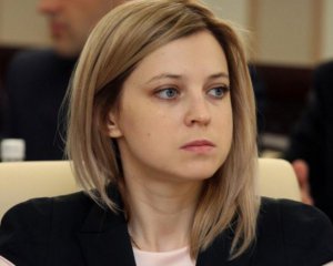 Український Інтерпол відмовився оголошувати в розшук Поклонську