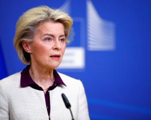 Євросоюз підготував пакет санкцій проти Росії