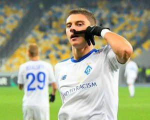 Фанати "Евертона" не в захваті від трансферу Миколенка