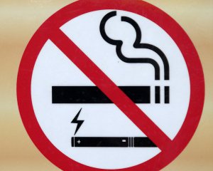 Рада заборонила електронні сигарети у громадських місцях