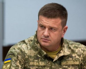 Ексглава ГУР Бурба звільнився з військової служби