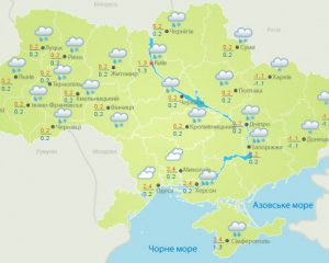 По Україні у п&#039;ятницю буде мокрий сніг із дощем