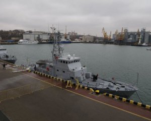 Переданные Украине катера Island получат американское вооружение