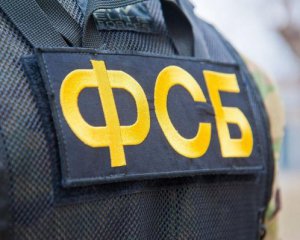 ФСБ &quot;ліпить&quot; справу про українських &quot;неонацистів&quot;