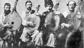 Влада почала знищувати незрячих співців