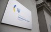 У МЗС України відреагували на "гарантії безпеки" від Росії