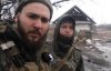 ВСУ захватили позиции боевиков на Светлодарской дуге