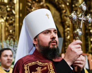 Українці можуть  перейти на святкування Різдва 25 грудня - Епіфаній