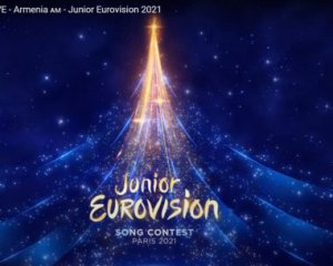 Визначили переможців дитячого Євробачення-2021