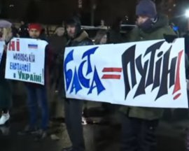 &quot;Баста = Путин&quot;: фанатов российского рэппера в Киеве встречали коридором позора