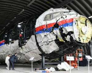 Хотіли збити український літак - прокуратура на суді в справі MH-17