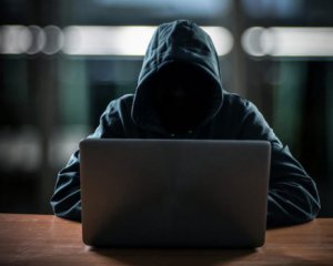 РФ готує удари хакерів на держустанови і енергосистему України - ЗМІ