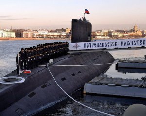 Російська субмарина запустила крилату ракету біля Курильських островів