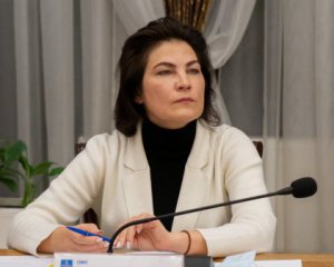 Венедіктова програла суд журналістам і активістам - хотіла стягнути 150 тис. грн