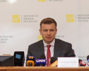 ЗМІ розповіли, чим закінчилося бажання Мінфіну рахувати гроші українців до 1995 року