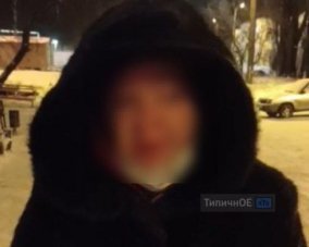 Харків&#039;янка викликала поліцію, бо після сексу від неї втік коханець