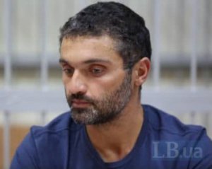 Суд дал пять лет тюрьмы топчиновнику Укргаздобычи за взятку