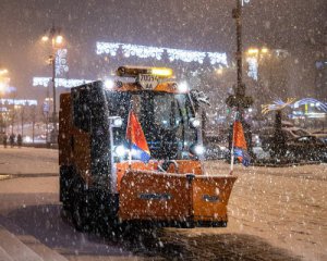 На столицю суне негода: киян закликали не виїжджати на авто