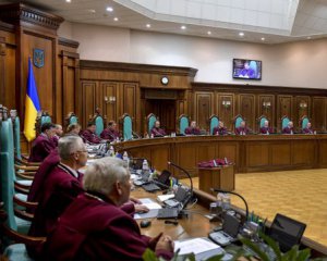 У судді КСУ знайшли незадекларовану ділянку в Криму. Йому загрожує в'язниця