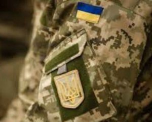 На Донбассе военный получил ранение в 18 км от линии столкновения