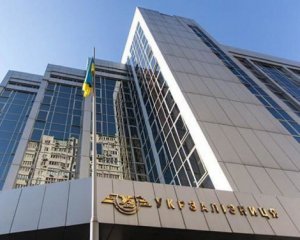 У правлінні Укрзалізниці відбулись зміни