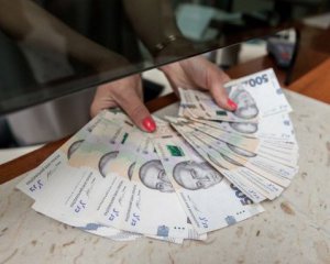 Вклади українців в банках збільшились на майже 12 млрд