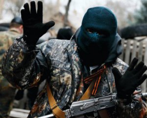 Украинские военные задержали опьяневшего боевика ЛНР