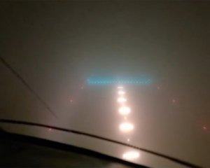Посадка легендарної української "Мрії" в туман потрапила на відео: дивовижні кадри