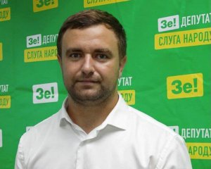 "Слуга народу" купив телеканал