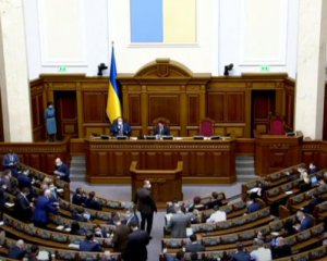 До Ради внесли законопроєкт про добровільний військовий облік жінок