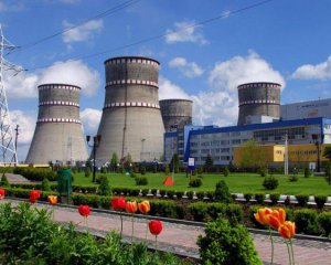 С 2027 года атомные станции хотят снабжать только украинским ураном