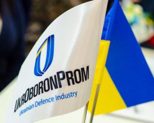 Реорганизация Укроборонпрома – что не так с реформой? – Павел Барбул, экс-директор Спецтехноэкспорт