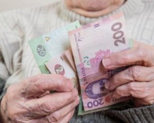 В Україні підвищать пенсії: етапи перерахунку