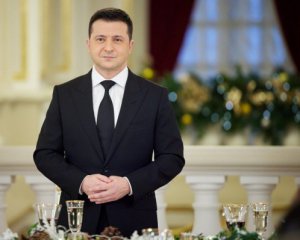 Зеленський привітав українців із Новим 2022 роком