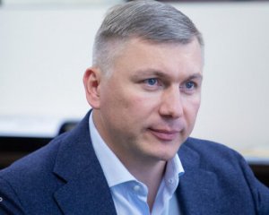 Президент призначив директора Державного бюро розслідувань