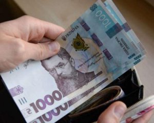В Украине увеличился прожиточный минимум и минимальная зарплата
