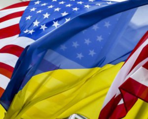 Украина получит дополнительную помощь от США