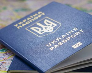 В Україні виросли ціни на виготовлення закордонного та ID-паспорту