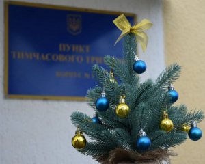 Нелегали у новорічну ніч штурмували кордон України: не обійшлося без курйозів