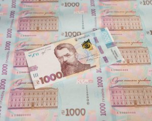 На что украинцы спускают 1 тыс. грн за вакцинацию: рейтинг расходов