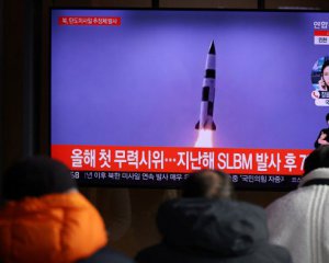 Північна Корея запустила невідомий снаряд в сторону моря