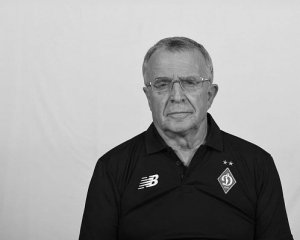 Умер легендарный врач &quot;Динамо&quot; и сборной Украины