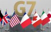 Послы G7 назвали важнейшие реформы для Украины в 2022 году