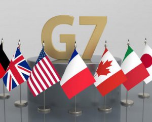 Посли G7 назвали найважливіші реформи для України в 2022 році