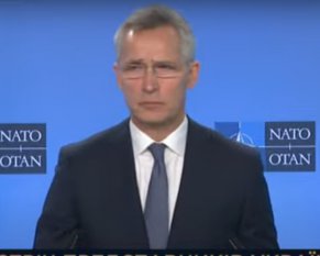 НАТО не пойдет на компромиссы с РФ касательно членства Украины - Столтенберг