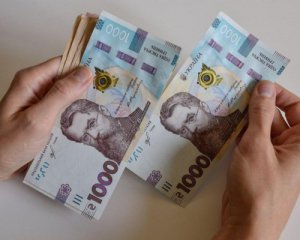 &quot;Тисяча Зеленського&quot;: на що українці витрачають отримані гроші