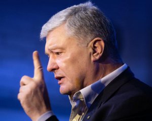 ДБР не арестовывало каналы Порошенко - заявление ведомства